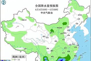 半岛综合体育平台登录不上截图0